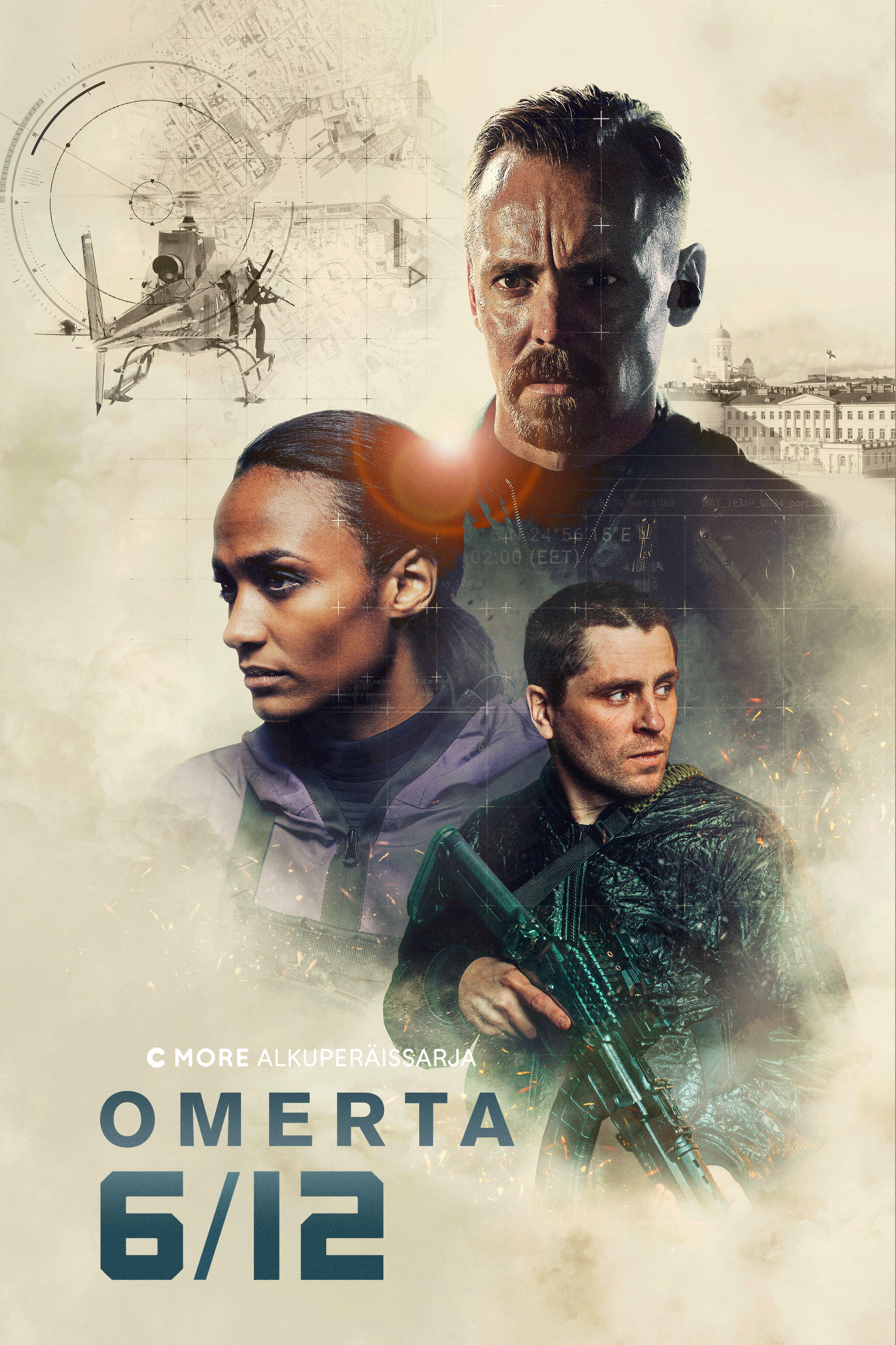 Omerta 6/12 постер