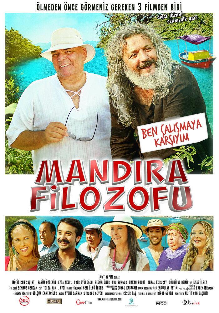 Mandira Filozofu (2013) постер