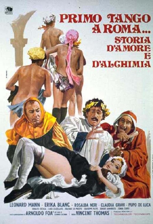 Первое танго в Риме – История любви и алхимии (1973) постер