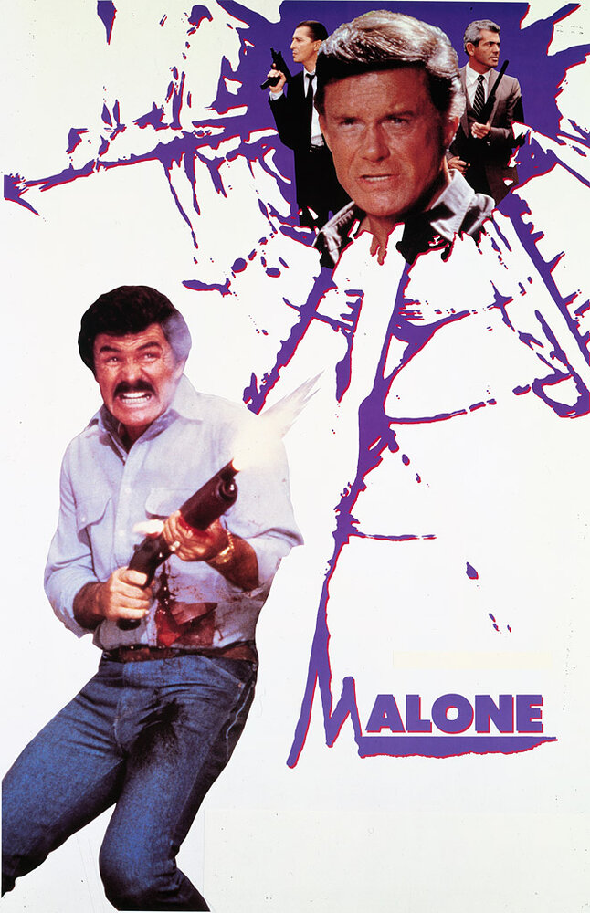 Мэлоун (1987) постер