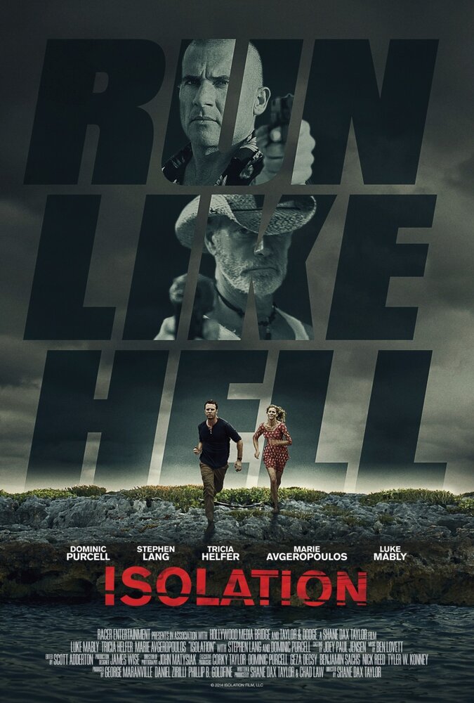 Изоляция (2015) постер