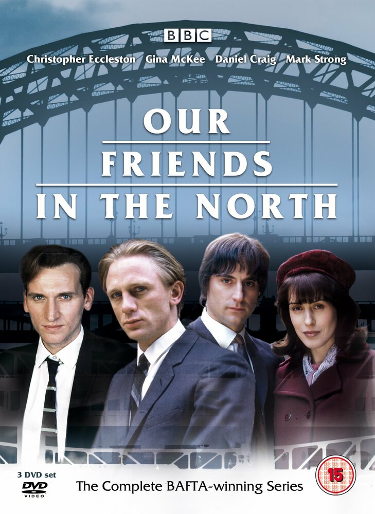 Наши друзья на севере (1996) постер