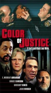 Цвет справедливости (1997) постер