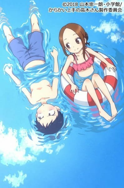 Озорная Такаги: Водные горки (2018) постер