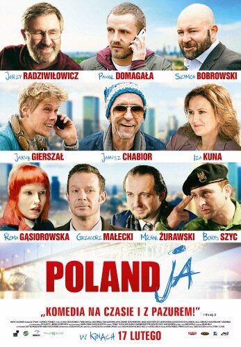 Поляндия (2017) постер
