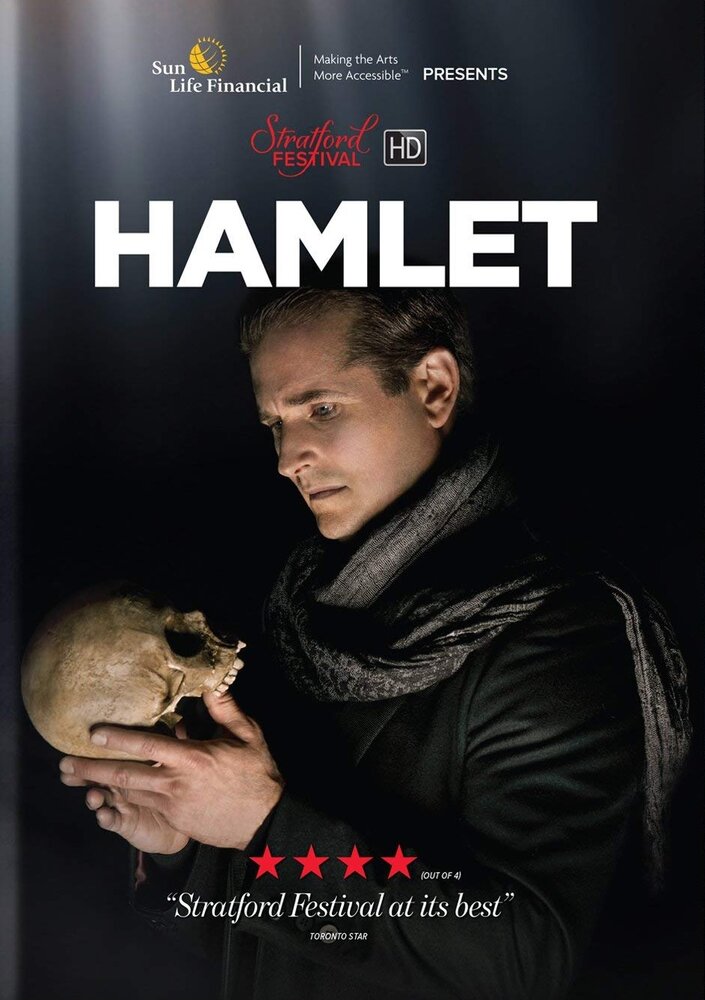 Hamlet (2016) постер