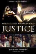 Справедливость (2003) постер