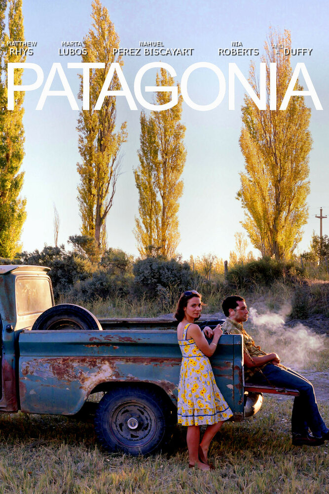 Патагония (2010) постер