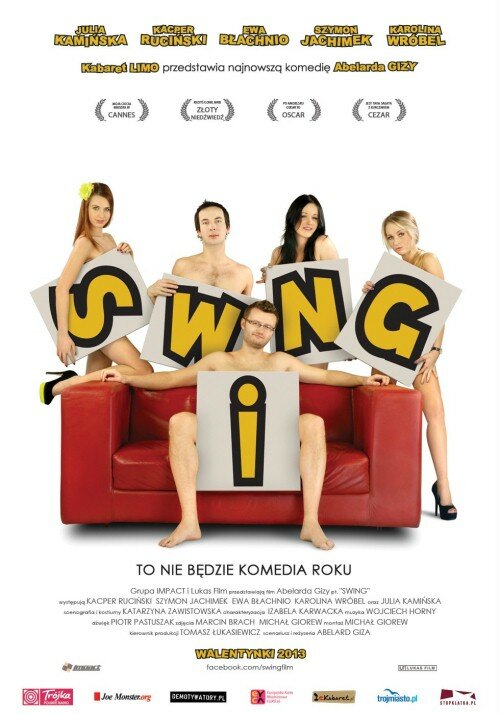 Свинг (2013) постер
