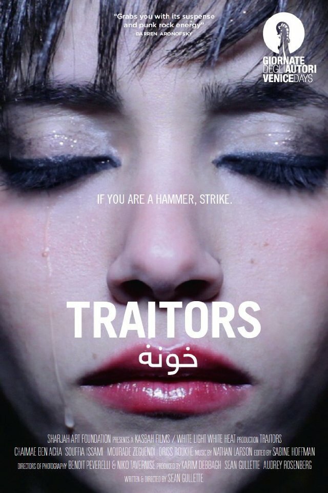 Traitors (2013) постер