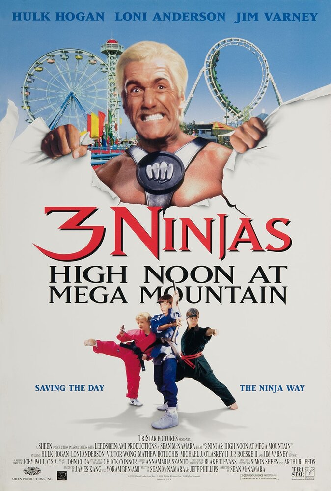 Три ниндзя: Жаркий полдень на горе Мега (1998) постер