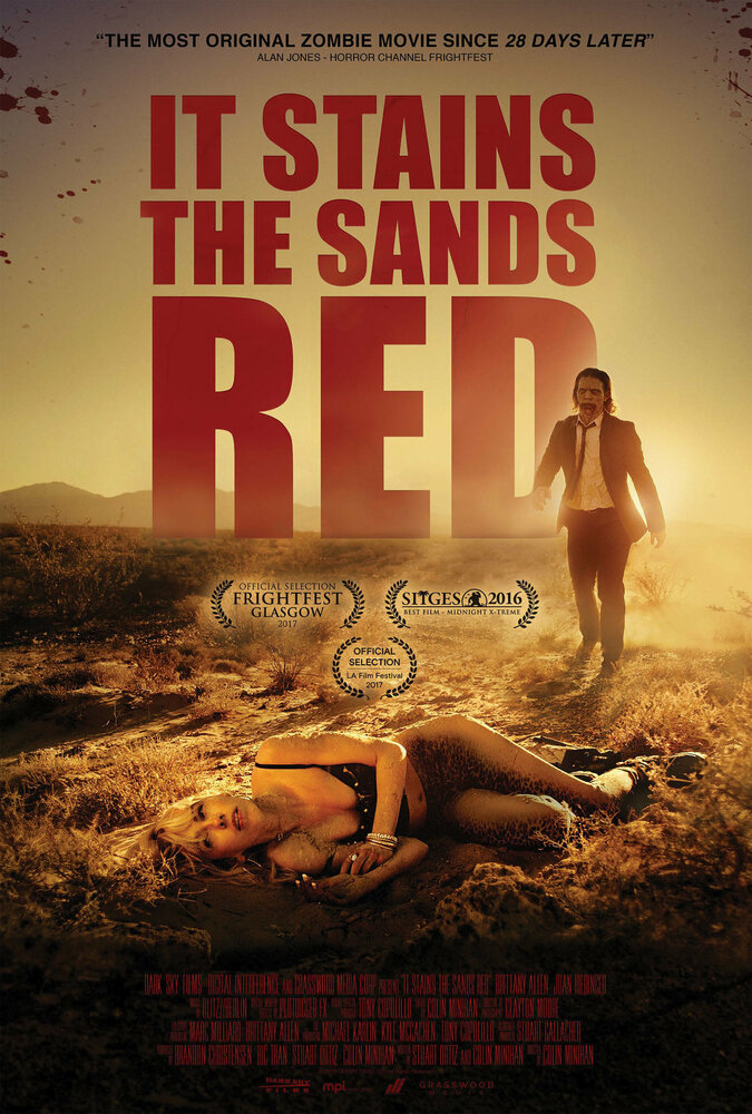 От этого песок становится красным (2016) постер