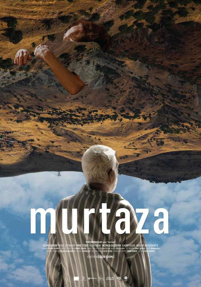Murtaza (2017) постер