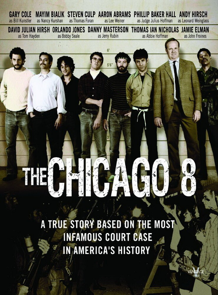 Чикаго 8 (2011) постер