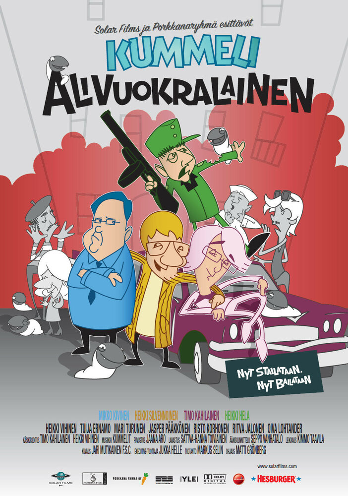 Kummeli Alivuokralainen (2008) постер