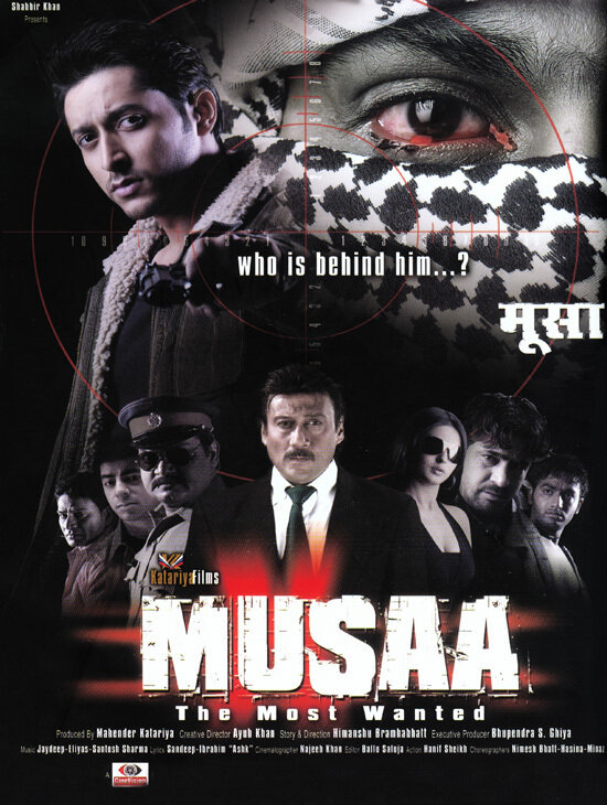 Musaa: The Most Wanted (2010) постер