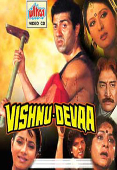 Vishnu-Devaa (1991) постер