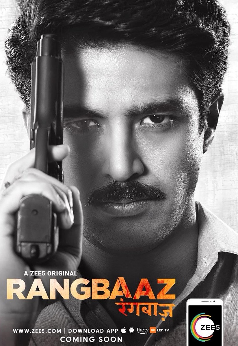Rangbaaz (2018) постер