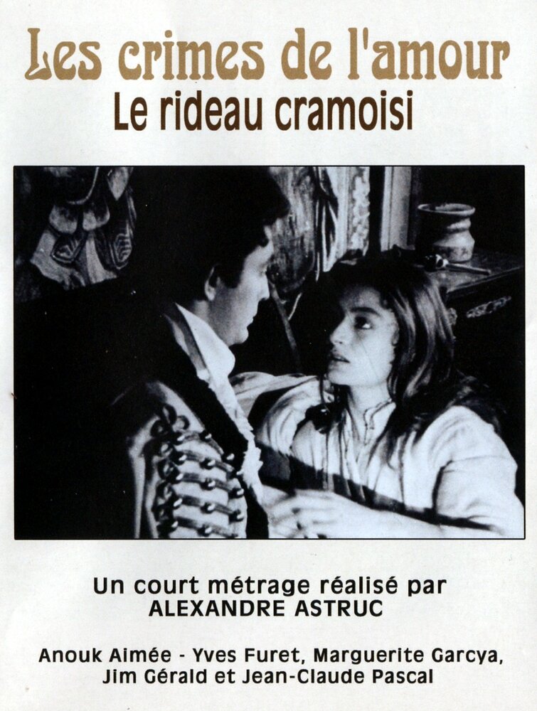 Преступления любви (1953) постер