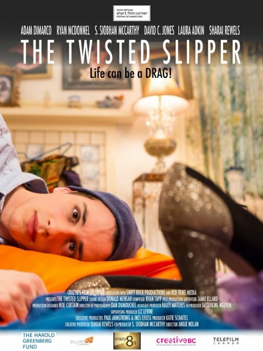 The Twisted Slipper (2015) постер