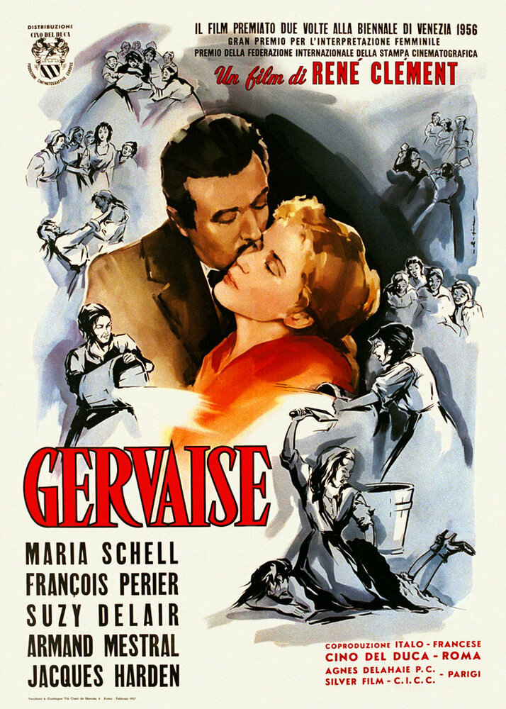 Жервеза (1956) постер