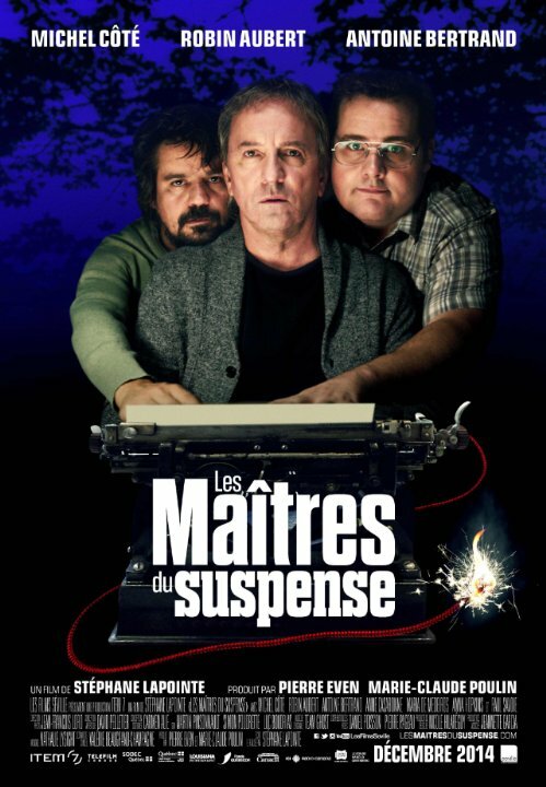 Les maîtres du suspense (2014) постер