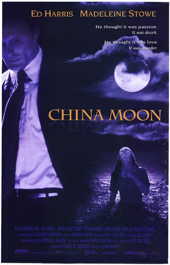 Фарфоровая луна (1991) постер