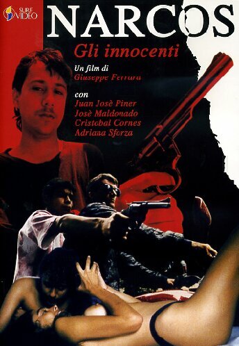 Глюки (1992) постер