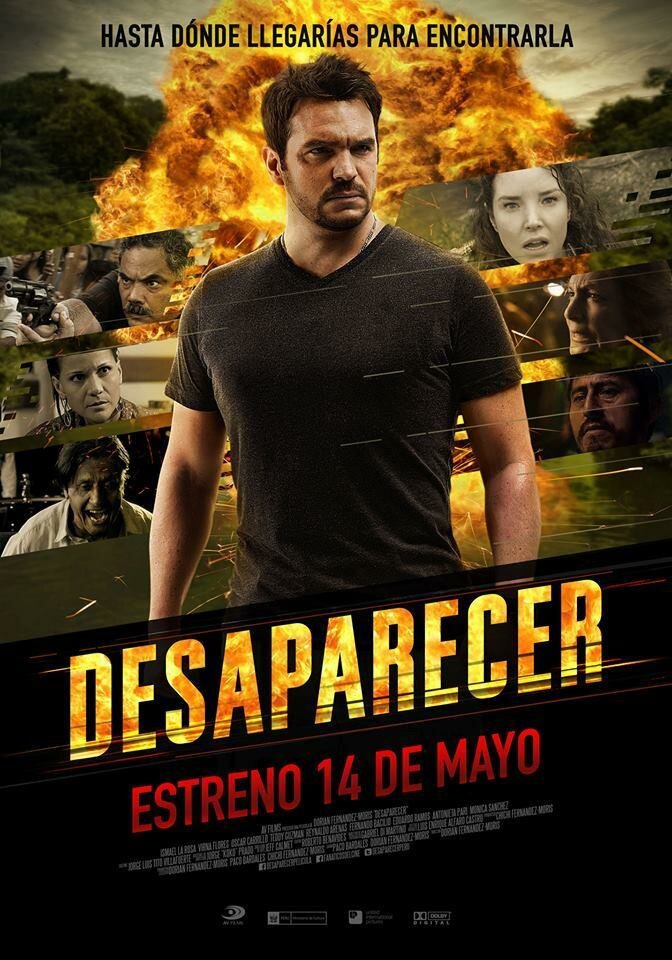Desaparecer (2015) постер