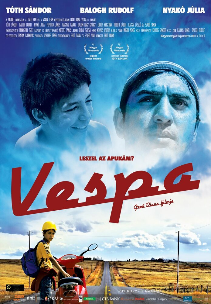 Веспа (2010) постер