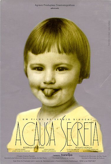 Причина секрета (1994) постер