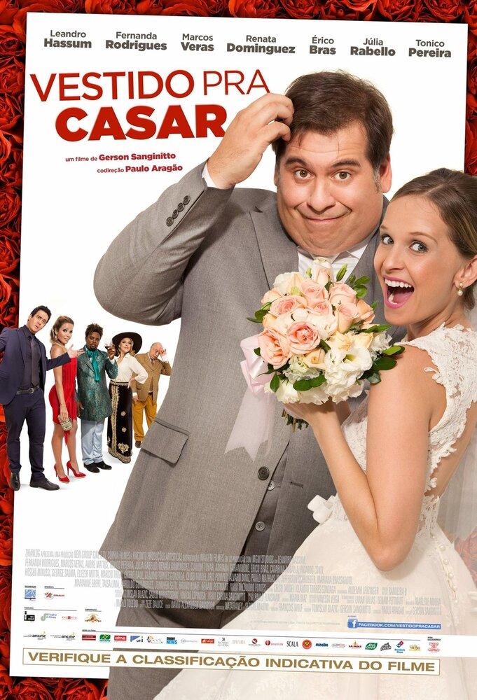 Свадебное платье (2014) постер