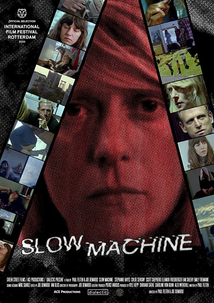 Медленная машина (2020) постер