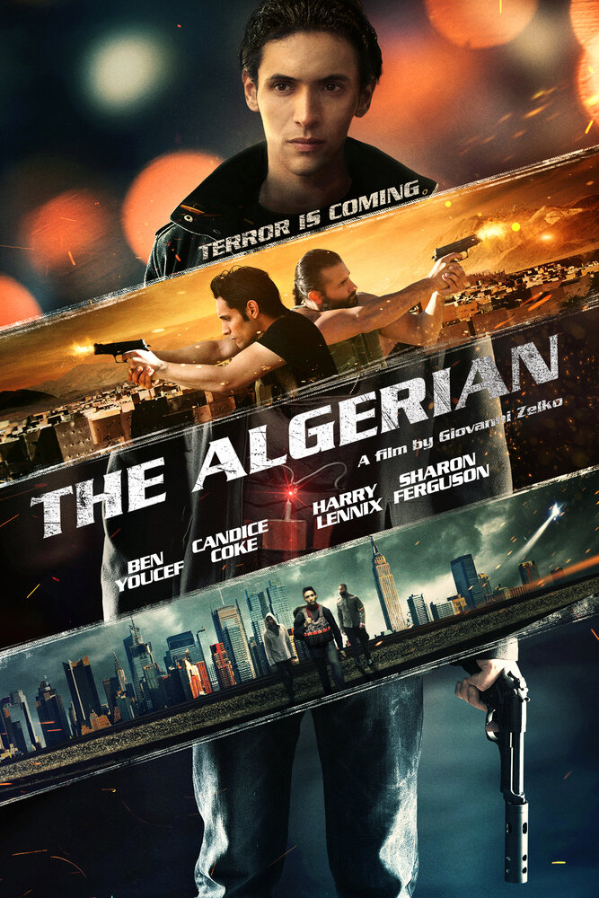 Алжирец (2014) постер
