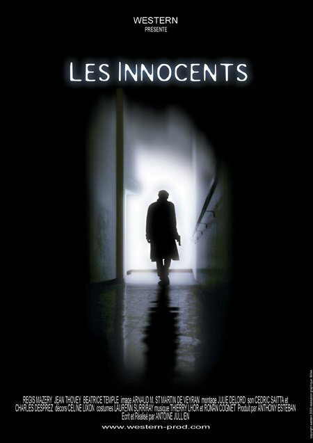 Les innocents (2006) постер
