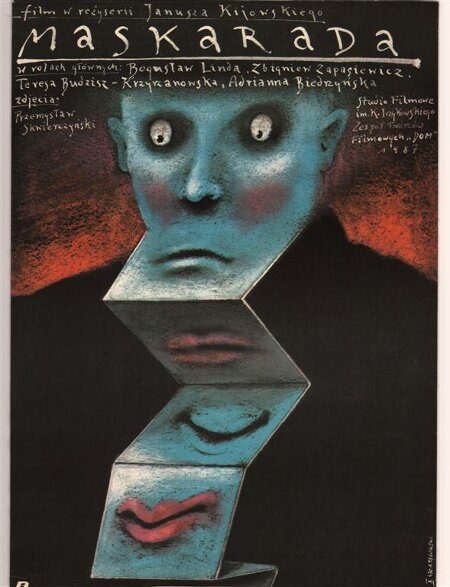 Маскарад (1986) постер