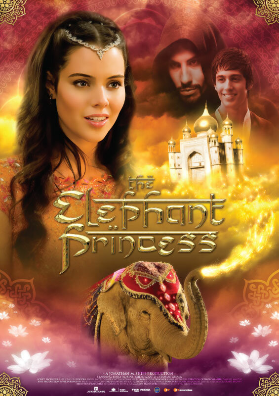 Слон и принцесса (2008) постер