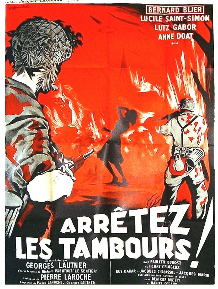 Остановите барабаны (1961) постер
