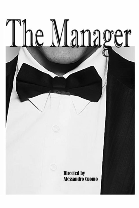 Менеджер (2015) постер