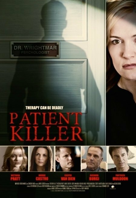 Пациент-убийца (2015) постер