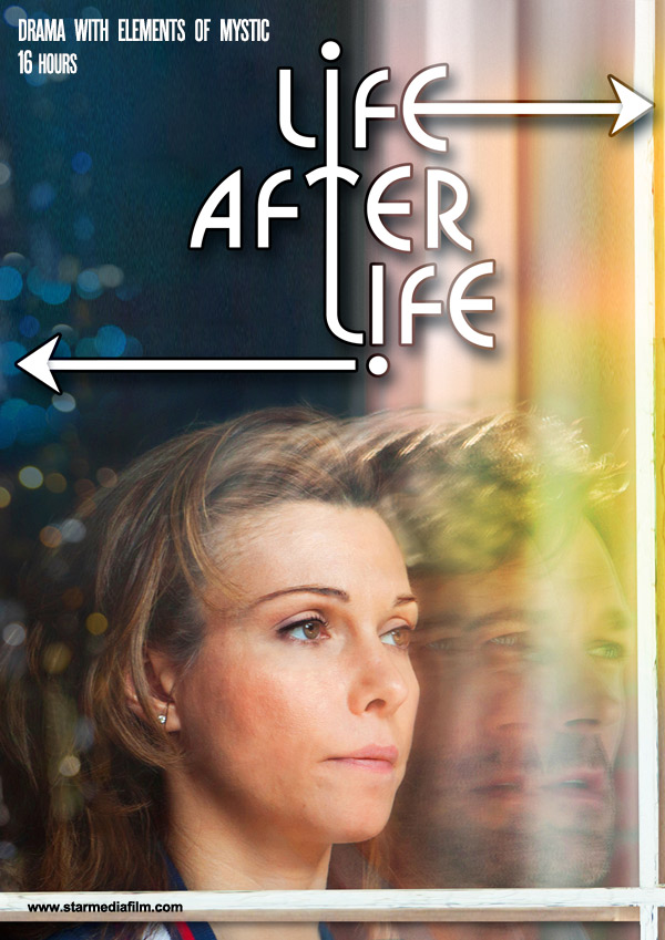 Жизнь после жизни (2013) постер