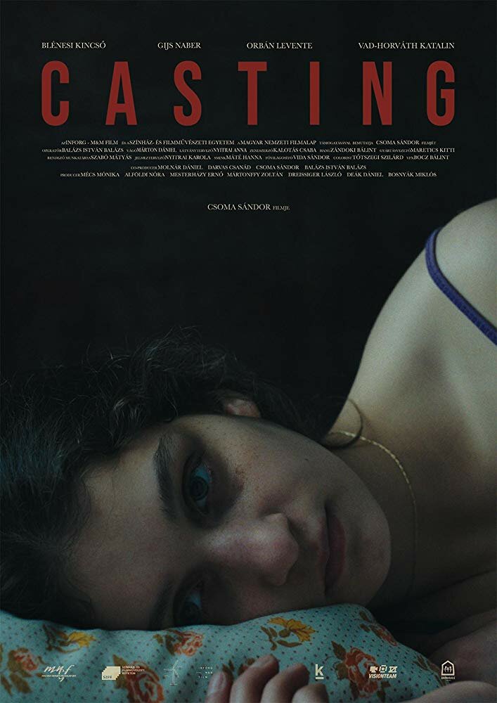 Casting (2019) постер