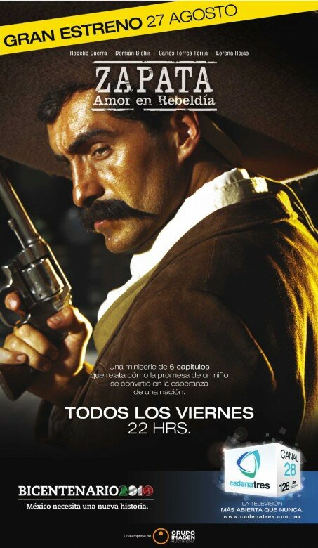 Сапата, любовь по умолчанию (2004) постер