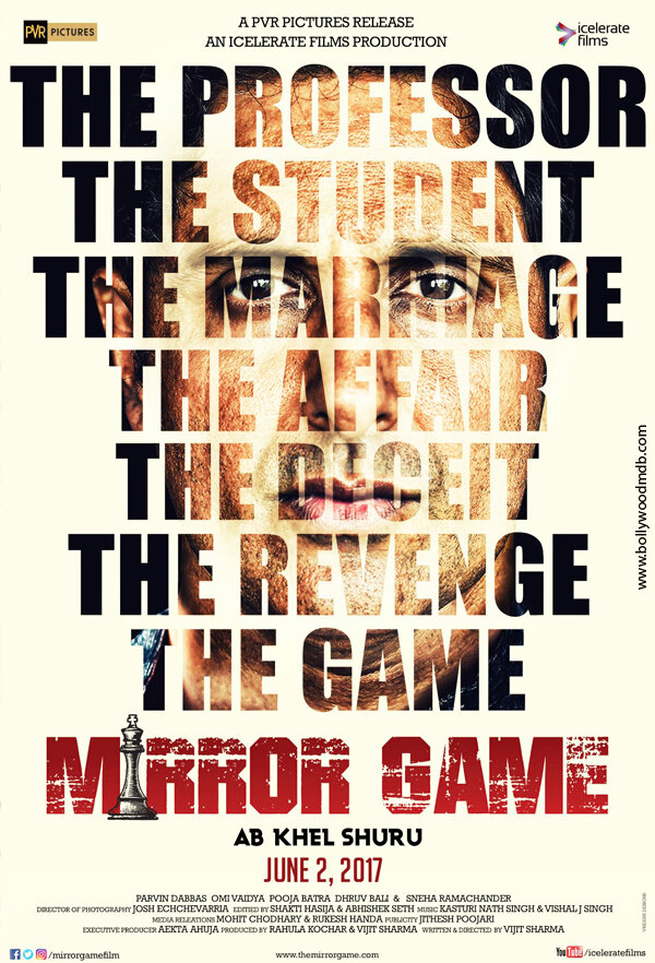 Mirror Game (2017) постер