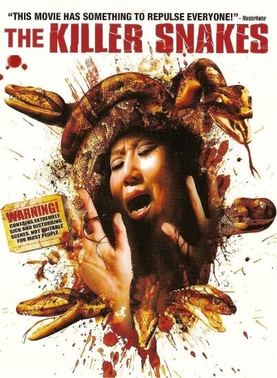 Змеи-убийцы (1975) постер