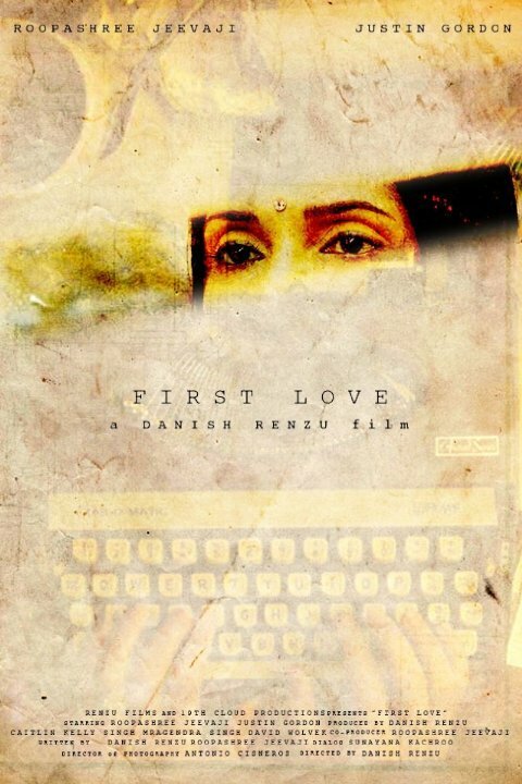 First Love (2015) постер