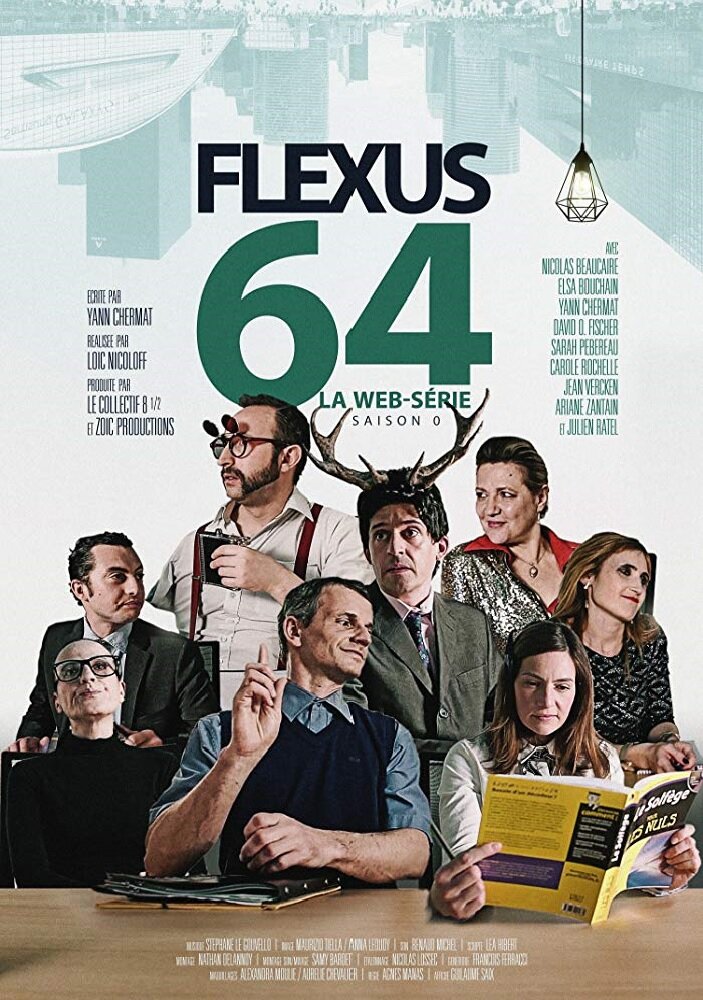 Flexus 64 (2018) постер