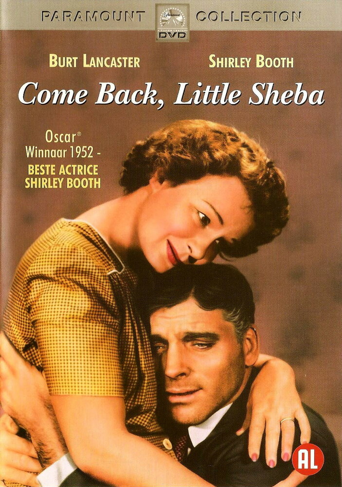 Вернись, малышка Шеба (1952) постер