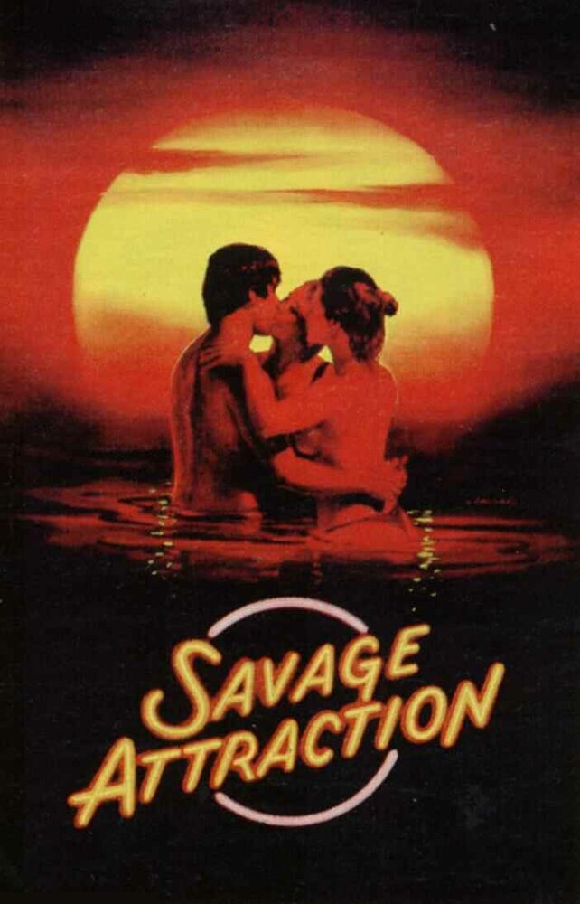 Attrazione selvaggia (1990) постер