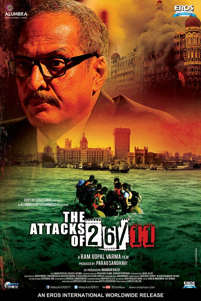 Атаки 26/11 (2013) постер